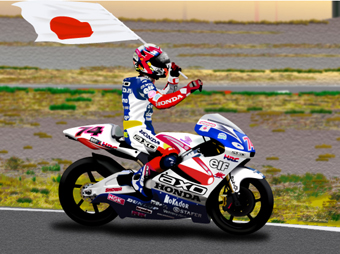 Daijiro Kato