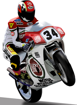 Kevin Schwantz